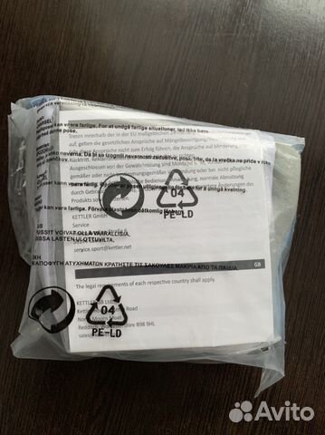 Утяжелители для ног 1.5 кг