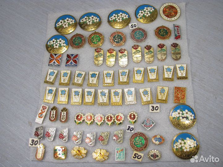 Значки СССР. Праздники. 8 марта,Женский день