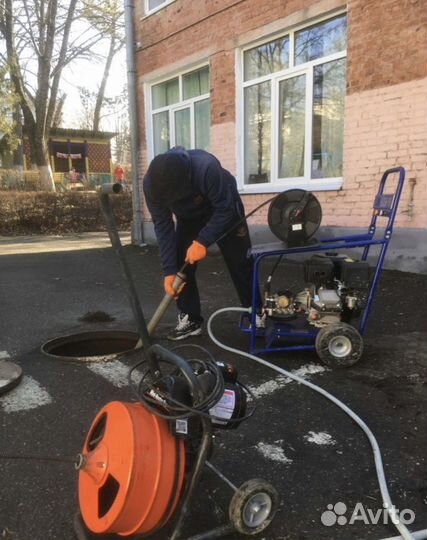 Промывка труб /Промывка канализации /Чистка труб