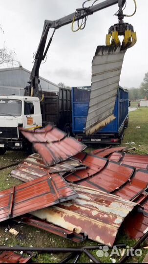 Вывоз прием сдать металлолом