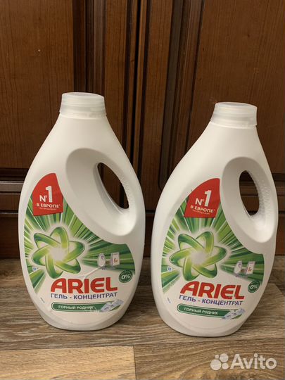 Набор химии для дома(шампуни, уборка, стирка)