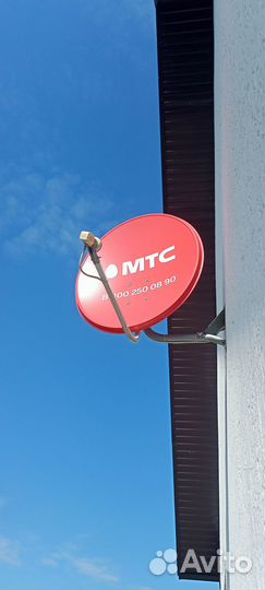 Спутниковое Тв МТС