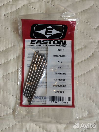 Классический спортивный лук