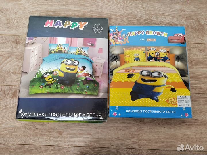 Детское постельное бельё 1,5 для мальчика