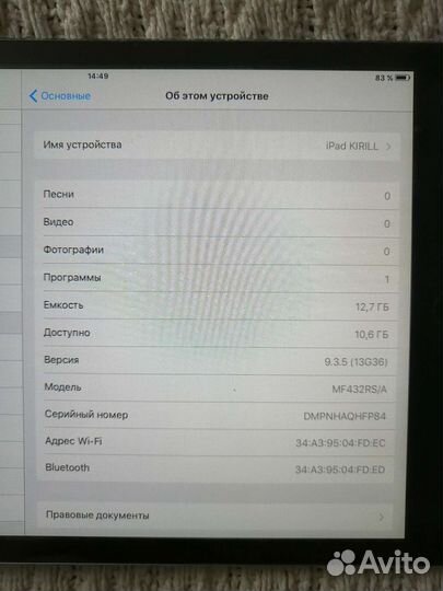 iPad Mini A1432