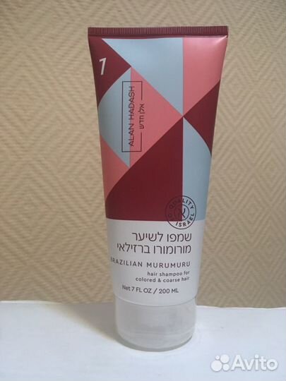 Шампунь для окрашенных, увлажняющий, для тонких