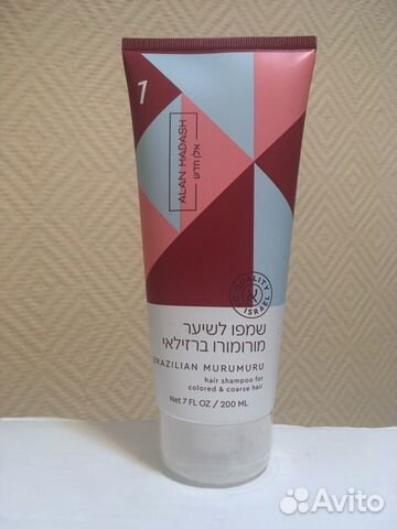 Шампунь для окрашенных, увлажняющий, для тонких