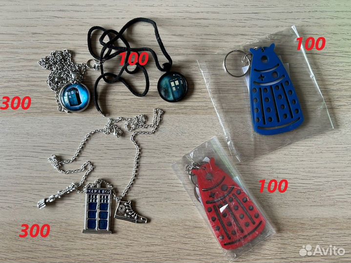 Кулоны и брелоки Доктор Кто