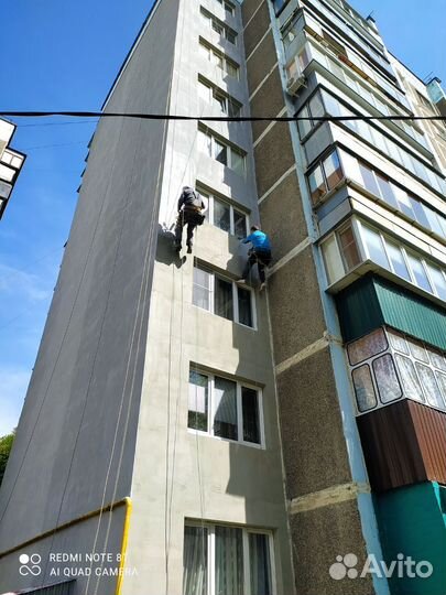 Ремонт утепление фасадов