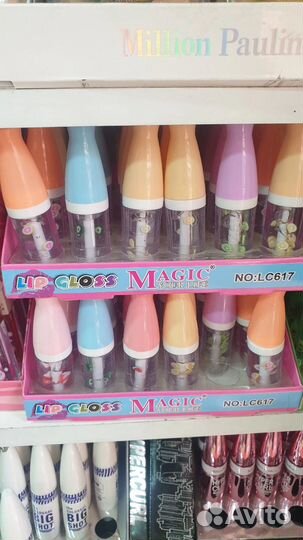 Блеск для губ