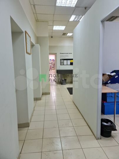 Продам офисное помещение, 447.5 м²