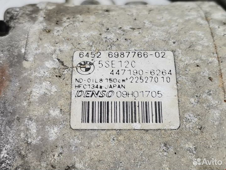 Компрессор для BMW 1-Series (E81/E82/E87/E88)