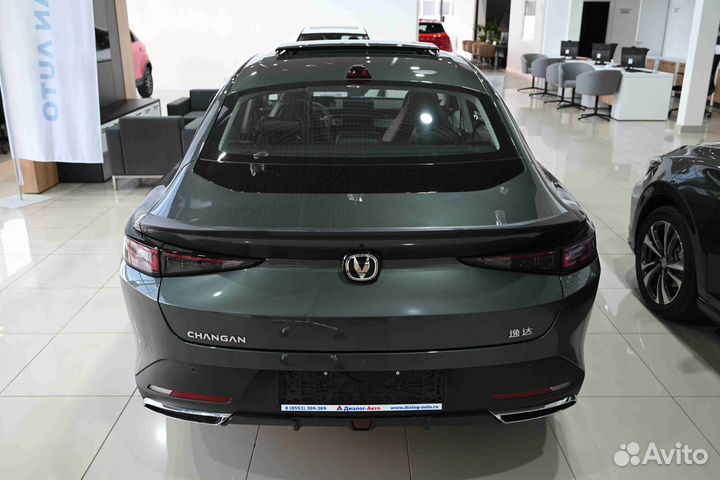 Changan Lamore, 2023