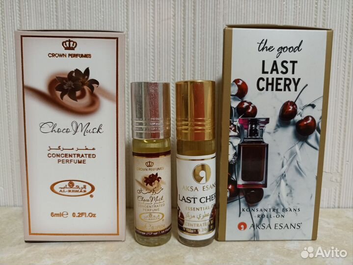 Масляные духи Al Rehab набор