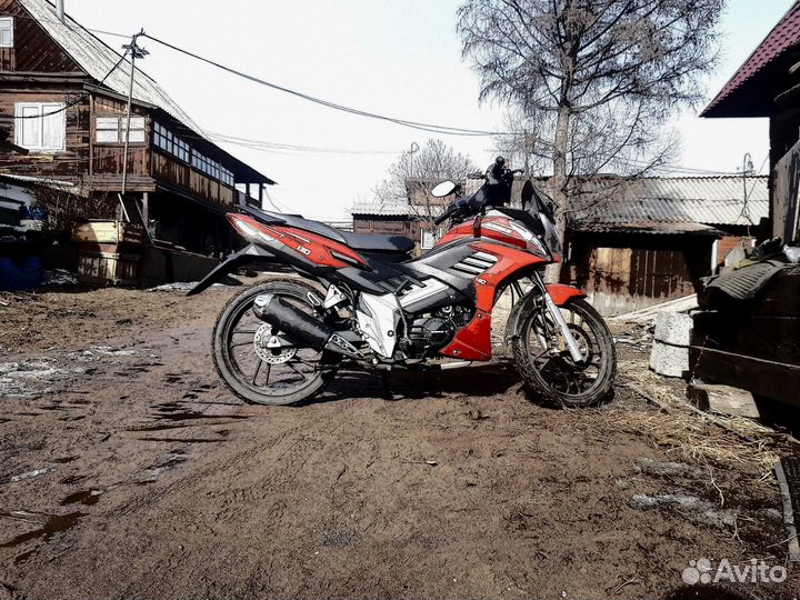 Stels 130 City rider