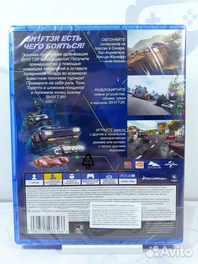PS4 Fast & Furious Spy Racers Подъем SH1FT3R Новый