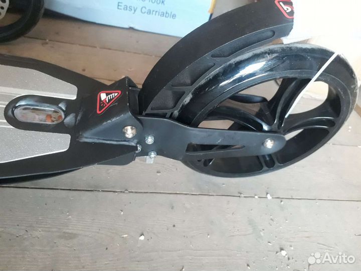 Самокат взрослый