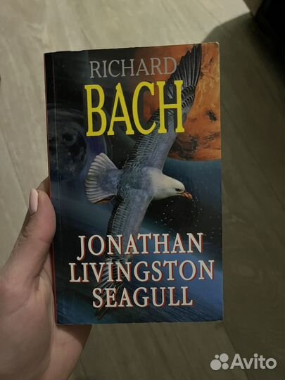 Продаю книги