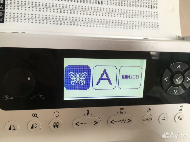 Вышивальная машинка