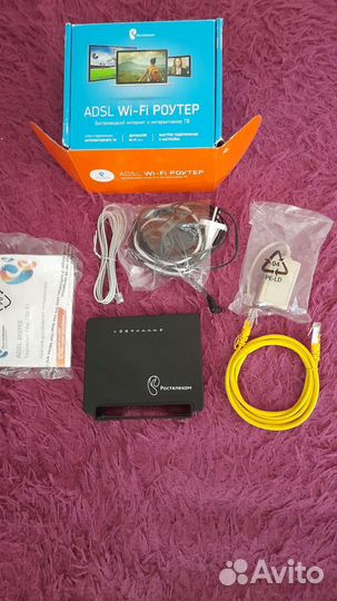 Роутер адсл