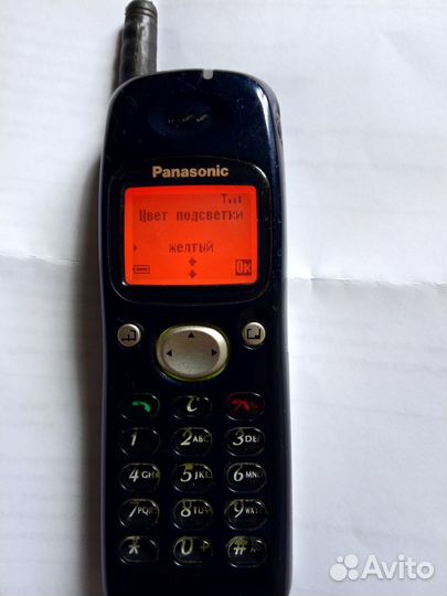 Panasonic GD90