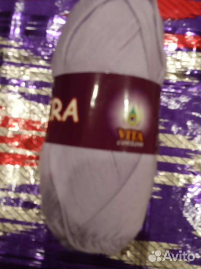 Пряжа для ручного вязания