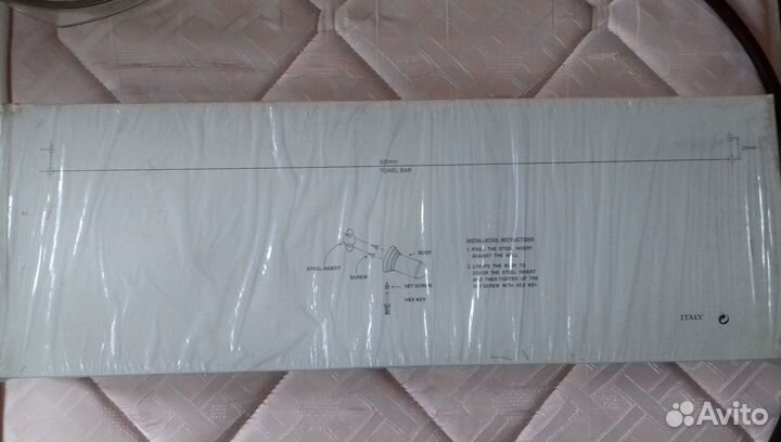 Набор для ванной комнаты