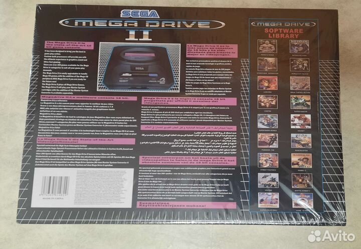 Sega mega drive 2