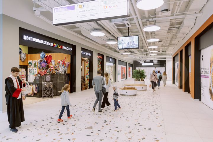 Торговая площадь, 35.5 м²