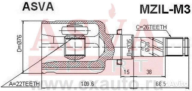 Шрус внутренний левый 22x35x26