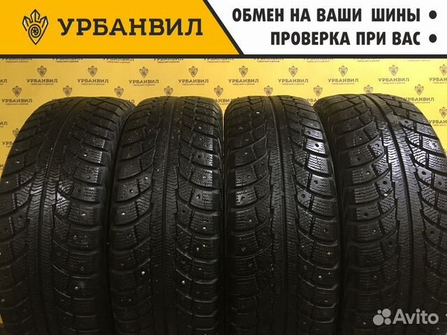 Pirelli Ice Zero 185/65 R15 92T