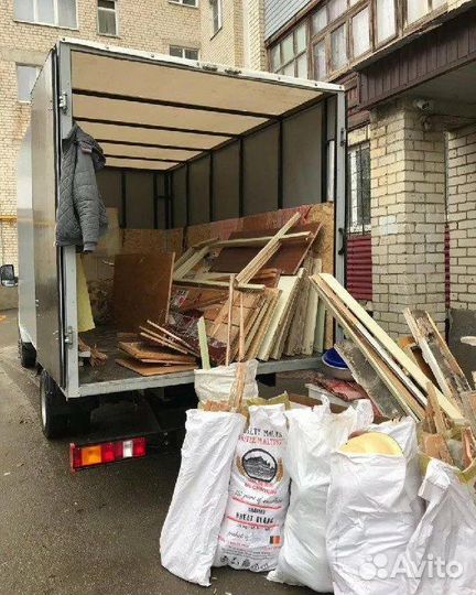 Вывоз мусора Вывоз мебели Демонтажные работы