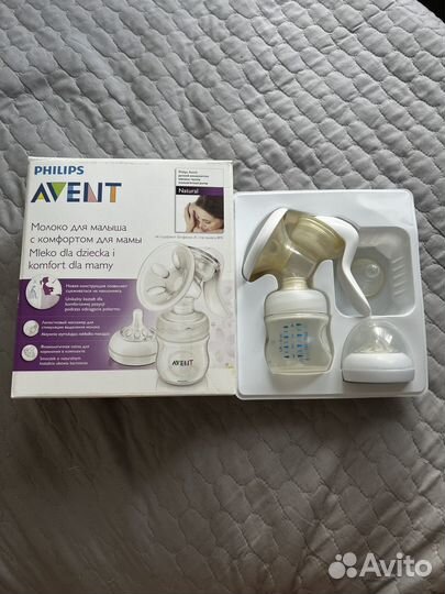 Молокоотсос avent ручной
