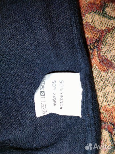 Жилет школьный для девочки