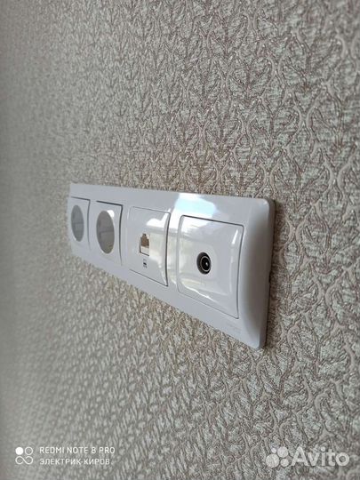 Электрик Электромонтаж в Кирове