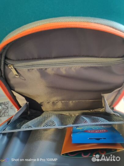 Новый ранец