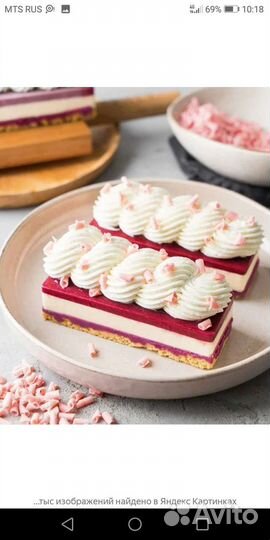 Рецептура блюд для сушибаров, пиццерий и прочее