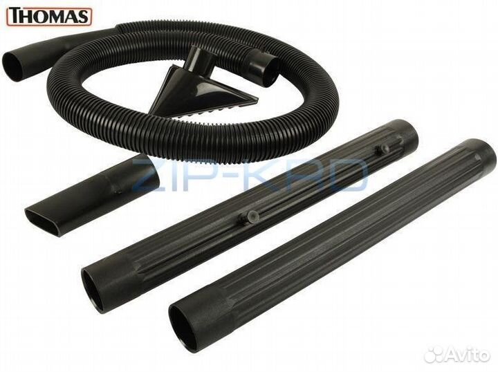 Набор для профессиональной системы (диаметр 50 мм)