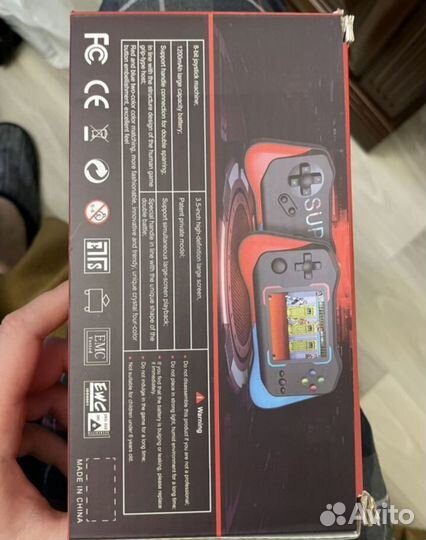 Игровая приставка sup x7m