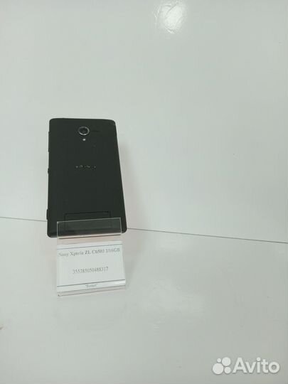 Sony Xperia ZL C6503