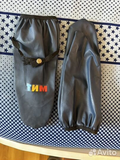 Краги непромокаемые