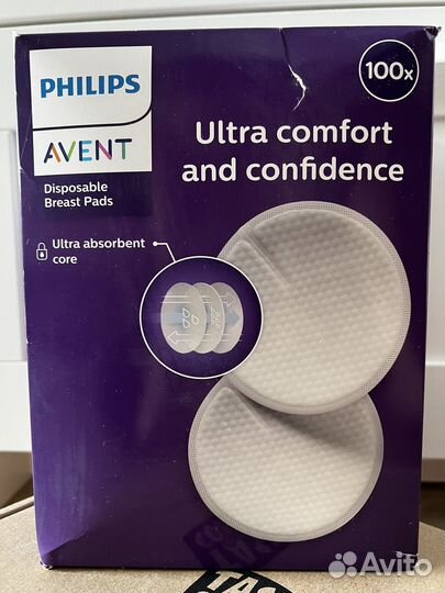 Лактационные вкладыши Avent