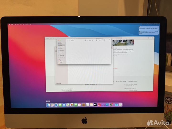 iMac 27 m1 2014