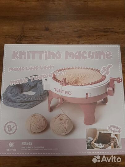 Детская вязальная машинка 48 петель