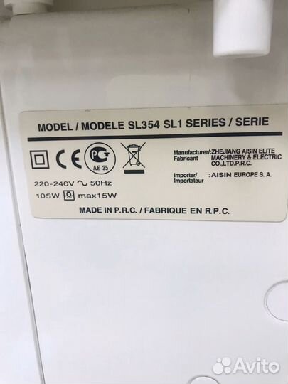 Оверлок toyota SL354 SL1 series