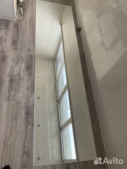 Продаётся зеркало