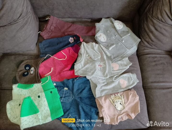 Детские вещи