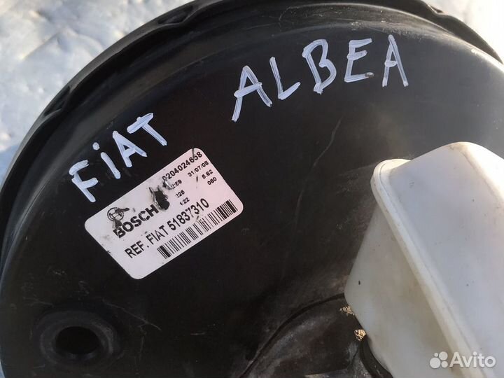 Уcилитeль тоpмозoв вaкуумный Fiat Аlbеа / Фиат Aль