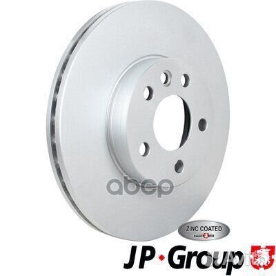 Тормозной диск 1163111700 JP Group