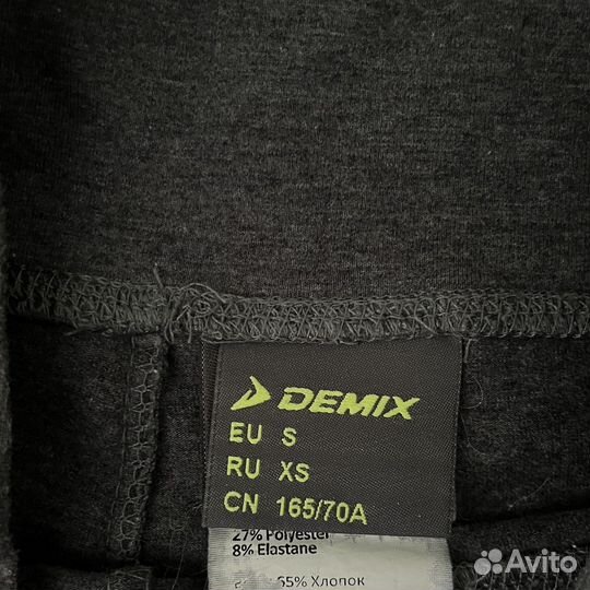 Лосины спортивные demix